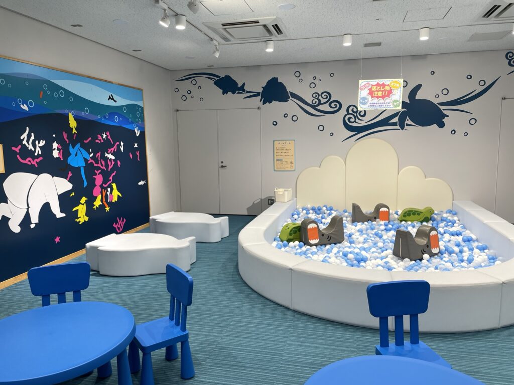 男鹿水族館のGAOっこ広場