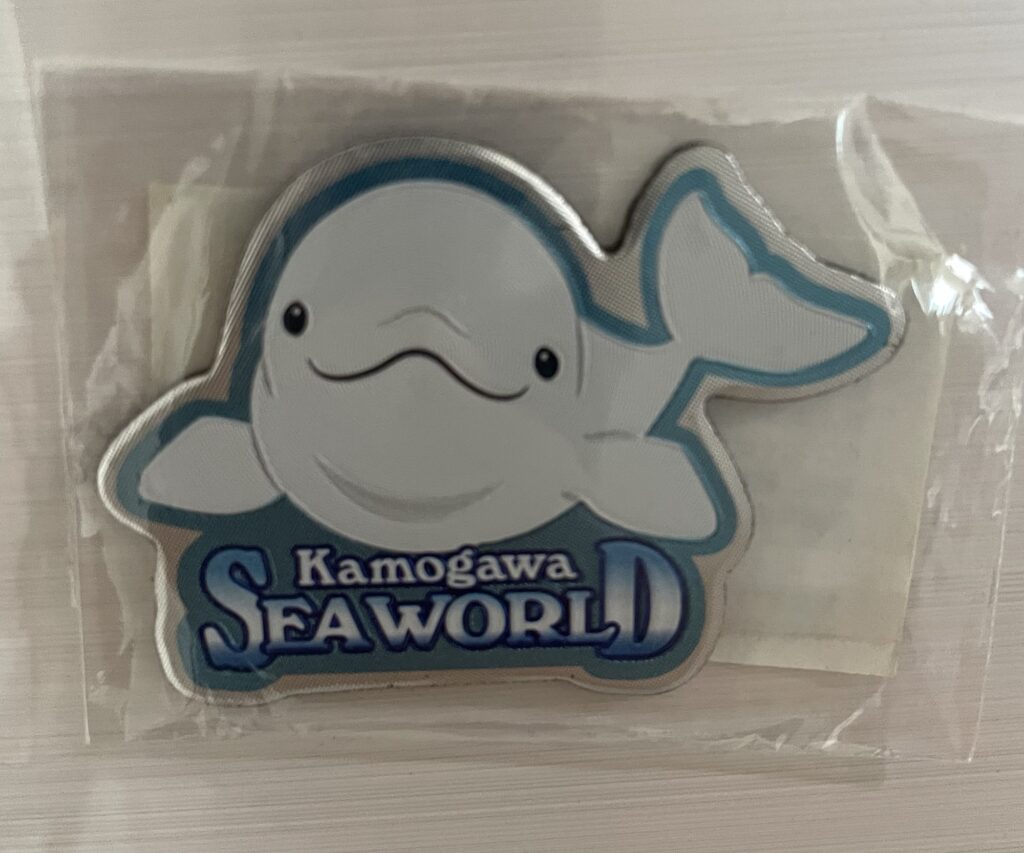 鴨シークイズ&スタンプラリーの景品