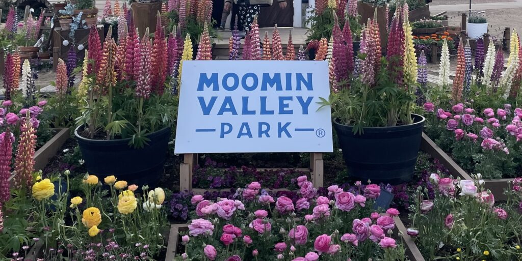 ムーミンバレーパークの春の花