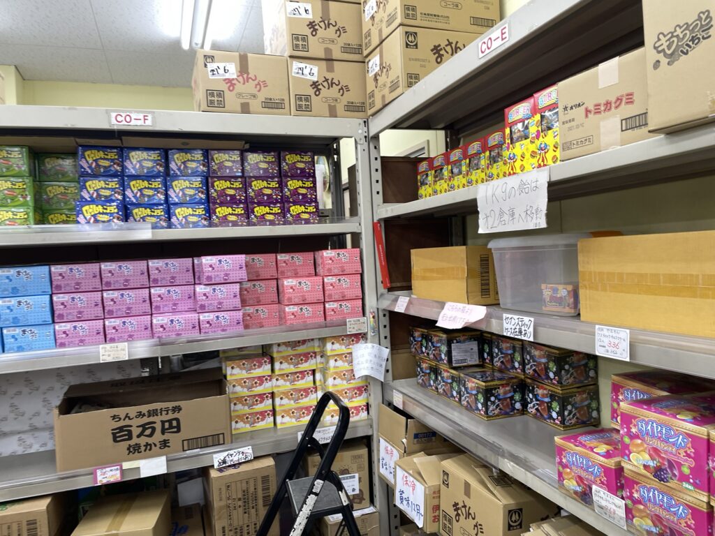 虎屋商事の「おかしのみせ」の箱入り菓子