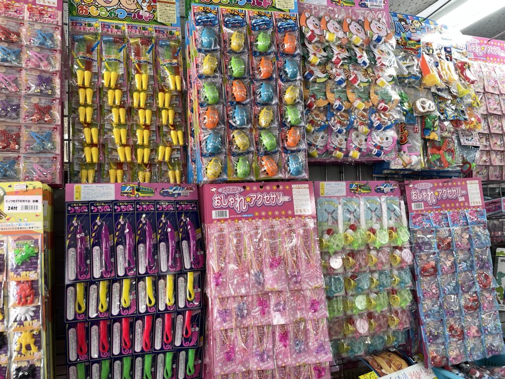 新井商店のおもちゃ
