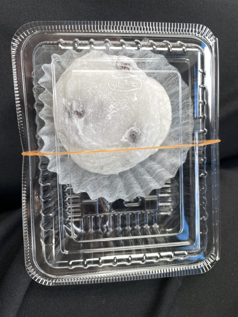 あなん団子の豆大福