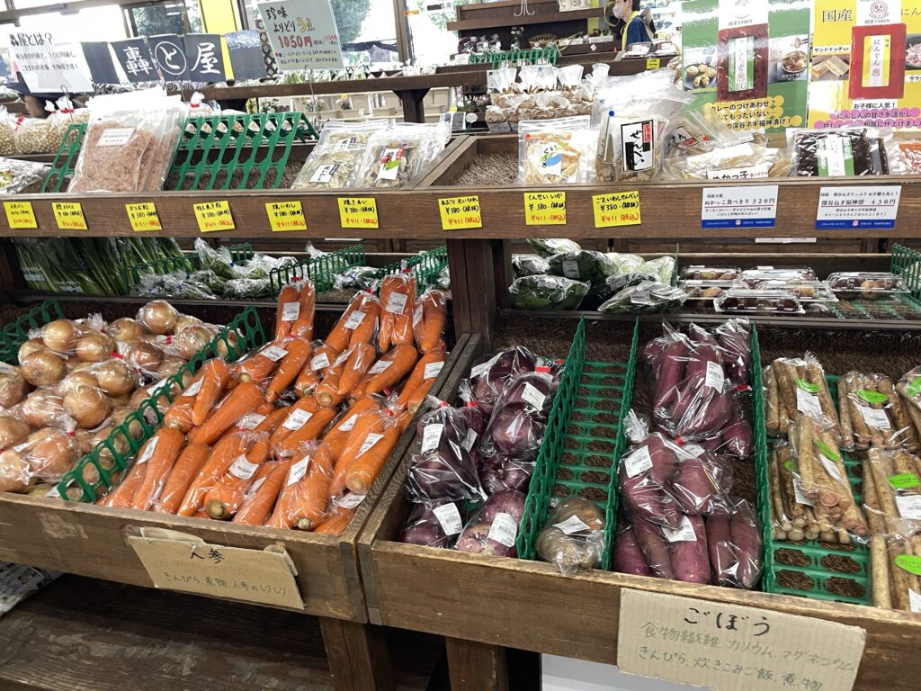 伊佐沼農産物直売所で販売されている野菜