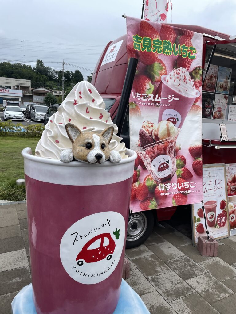 道の駅おかわまちでのキッチンカー