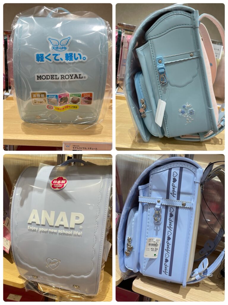 展示会で見た水色のランドセルたち
