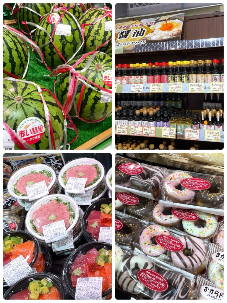 道の駅おかわまちの店内で販売されているもの